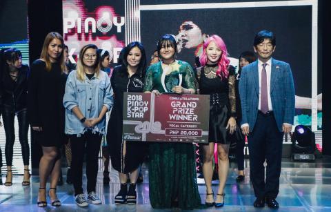   필리핀 내 K-pop 열기 재확인하다