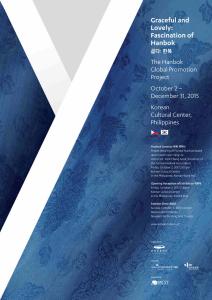 GRACEFUL AND LOVELY: FASCINATION OF HANBOK (THE HANBOK GLOBAL PROMOTION PROJECT)