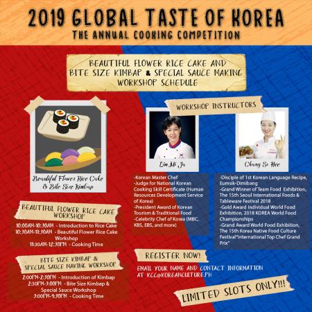  2019 Global Taste of Korea FREE Cooking Workshop