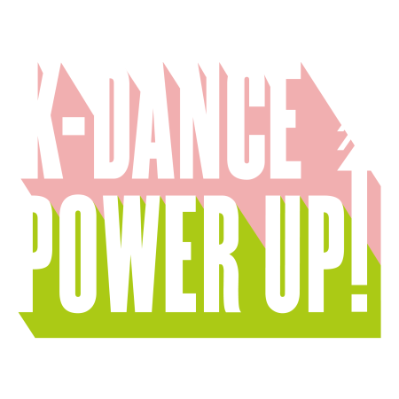 신나는 케이팝과 함께 ‘Power up↑’