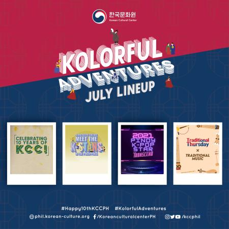 July is all about music, memories, and Pinoy K-Pop Star for KCC!