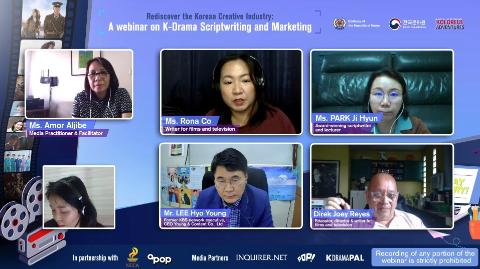 Korean and Filipino TV drama experts exchange K-Drama knowledge and industry techniques in “Rediscover” webinar 